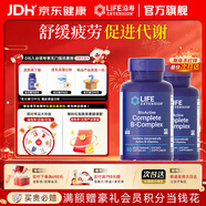Life Extension沿壽復合維生素b族多種b1b2b3b5b6葉酸抗壓緩疲勞提精力美國進(jìn)口 60粒*2瓶 【性?xún)r(jià)比】