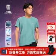 海瀾之家（HLA）短袖t恤男裝25春夏季新款反光印花經(jīng)典圓領(lǐng)IP聯(lián)名上衣服男士T恤 藍綠花紋X7 S /165推薦57~62kg