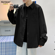 Homlean日系純色文藝襯衫男春夏長袖打底高級(jí)感港風(fēng)休閑內(nèi)搭HL02黑色XL
