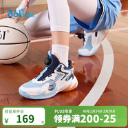 361°童鞋兒童運動(dòng)鞋四季青少年實(shí)戰訓練耐磨旋鈕扣籃球鞋 藍39