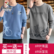啄木鳥(niǎo)【兩件裝】t恤男長(cháng)袖春秋季新款打底衫秋裝衛衣男休閑男裝上衣服 6909海藍+6908深灰 XL （建議130-150斤）