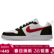 耐克NIKE男休閑鞋COURT BOROUGH運動(dòng)鞋838937-102黑白/紅41