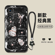 機旺馬適用榮耀50手機殼新年款NOVA9硅膠防摔手鏈軟殼50PRO高級感50SE碎鉆葫蘆創(chuàng  )意網(wǎng)紅女保護套潮 經(jīng)典黑-A2328碎鉆幸運葫蘆+花手鏈 華為NOVA10青春版