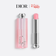 迪奧Dior魅惑變色潤唇膏001粉紅色48小時(shí)水潤護唇生日禮物女神節禮物