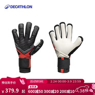 迪卡儂F900穩定耐用防滑防震舒適守門(mén)員手套4748963