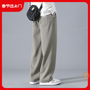 班尼路（Baleno）S&K系列新款美式寬松垂感運動(dòng)褲男款秋冬季加絨闊腿休閑褲子男 9209綠色 4XL 190斤至210斤可穿