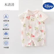 木清清3網(wǎng)紅嬰兒夏裝衣服5個(gè)月男寶寶連體衣9爬服夏季4男嬰外出哈衣薄款 西瓜 66cm 66 1-3個(gè)月