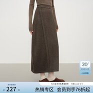 范思藍恩含羊毛呢子加厚花瓣長(cháng)裙女2025秋冬新款通勤半身裙子4486 咖色 M