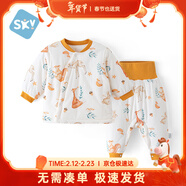 舒貝怡兒童套裝嬰兒衣服秋冬寶寶分體棉襖女男童保暖棉衣兩件套森林100