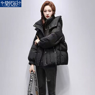 莫代爾2026冬季新款氣質(zhì)女裝連帽棉服女韓版百搭寬松保暖加厚棉衣外套女 黑色 L 95-110斤