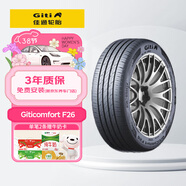 佳通輪胎(Giti)輪胎225/65R17 106V  F26 適配比亞迪S6/比亞迪宋/哈弗H6