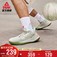 匹克態(tài)極游俠2.0籃球鞋男鞋舒適減震實(shí)戰比賽球鞋運動(dòng)鞋子男DA410027