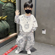漫畫(huà)小馬（Manhua Xiaoma）童裝兒童套裝男童春秋款休閑衛衣兩件套寶寶男孩秋裝帥氣時(shí)髦衣服 米白色 100 cm建議身高95左c