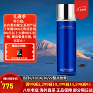 萊珀妮（La Prairie）萊伯妮反重力 眼霜套裝藍魚(yú)子精華 洗面奶 面霜 粉藍爽膚水 包稅 藍魚(yú)子精華水150ml