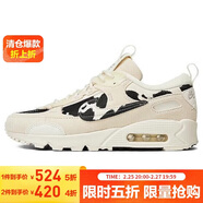 耐克（NIKE）女子休閑鞋W AIR MAX 90 FUTURA T運動(dòng)鞋FN7170-133 米色 37.5