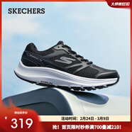 斯凱奇（Skechers）男士休閑時(shí)尚百搭鞋220861/128651 黑色/白色/BKW-女款 38