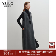 衣香麗影【100%羊毛】灰色針織背心連衣裙女冬裝新款直筒裙子 松煙灰 M