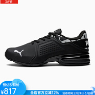 彪馬（PUMA）男訓練鞋運動(dòng)休閑跑步舒適緩震透氣系帶圓頭低幫氣墊 Puma Black 黑色秋季透氣 8.5 =41碼