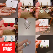 日韓冷淡風(fēng)耳釘輕奢高級感時(shí)尚百搭耳環(huán)設計感小眾簡(jiǎn)約氣質(zhì)耳飾品 藍色寶石耳釘