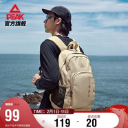 匹克雙肩包男休閑戶(hù)外騎行背包徒步背包登山包運動(dòng)雙肩背包DB143020
