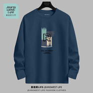JEANSWEST LIFE真維斯純棉長(cháng)袖t恤男重磅親膚圓領(lǐng)內搭潮牌外穿衣服青少年打底衫A