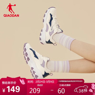 喬丹女鞋潮流運動(dòng)鞋春夏網(wǎng)面透氣休閑鞋老爹鞋學(xué)生跑步鞋子女