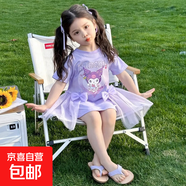 兒童輕薄棉質(zhì)連衣裙親膚舒適春夏季新款韓版時(shí)尚設計節日穿搭 紫色 140 cm