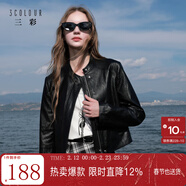 三彩2025秋季新款PU仿皮外套小皮衣寬松短款休閑夾克小個(gè)子M 經(jīng)典黑 M 160/84A