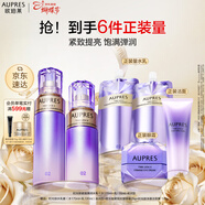 歐珀萊時(shí)光鎖滋潤型水乳套裝 緊致彈潤補水護膚品禮盒女神節禮物送女生