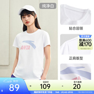 安踏LOGO短袖t恤 女夏季棉感顯瘦休閑針織印花T恤透氣運動(dòng)上衣 【經(jīng)典大logo】純凈白-4 XS /女155