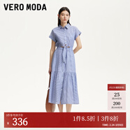 VEROMODA連衣裙25新款翻領(lǐng)腰部系帶鏤空豎條紋長(cháng)裙休閑百搭 提藍色 L