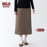 MUJI MUJI 女式 絲光斜紋 裙子半身長(cháng)裙秋冬季簡(jiǎn)約風(fēng)純棉全棉BEK37C2A 深咖啡色 L(165/70A)