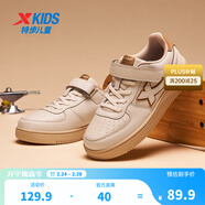 特步（XTEP）兒童童鞋男女童小白鞋兒童運動(dòng)板鞋百搭時(shí)尚休閑學(xué)生板鞋 香皮灰/蜜糖棕 36 碼
