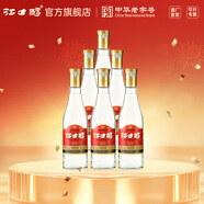 江口醇紅光 52度濃香型白酒 口糧光瓶酒 糧食酒川酒 整箱單瓶500ml  52度 500mL 6瓶