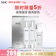 AHC透明質(zhì)酸水乳潔禮盒3件套350ml 護膚品套裝 控油提亮 女神節
