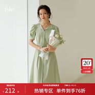 范思藍恩夏季正式場(chǎng)合法式職業(yè)連衣裙女夏新款氣質(zhì)收腰面試裙子通勤連衣裙 嫩綠色 L