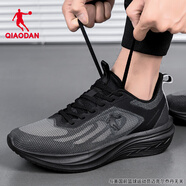 喬丹（QIAODAN）男鞋運動(dòng)鞋男春季新款網(wǎng)面跑步鞋男款透氣休閑鞋網(wǎng)鞋 黑色-2253R 45
