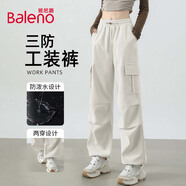 班尼路（Baleno）兩穿軟殼三防工裝褲女2026春秋季新款戶(hù)外徒步登山防風(fēng)防水傘兵褲