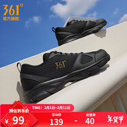 361°運動(dòng)鞋男鞋春夏季新品透氣網(wǎng)面跑鞋黑色通勤輕質(zhì)慢跑步鞋新年禮物 曜石黑/皇冠金【透氣網(wǎng)布】 42