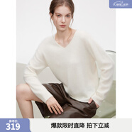 ELLE【明星同款】V領(lǐng)針織衫女2025冬新款山羊絨休閑打底衫毛衣 白色 L