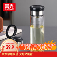 富光尚宇系列單層悶茶玻璃杯 男女士水杯高硼硅玻璃杯子泡茶杯500ml