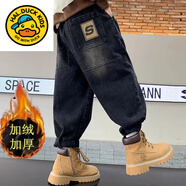 G.duck男孩褲子百搭兒童牛仔褲男童休閑褲帥氣韓版束腳長(cháng)褲秋冬款中大童 S標加絨款牛仔褲 130 適合身高120-130cm年齡7-8周