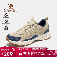 駱駝（CAMEL）【盤(pán)龍】戶(hù)外登山鞋男女越野運動(dòng)跑鞋防潑水防滑徒步鞋  5182  44