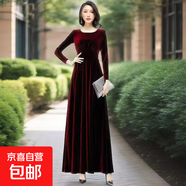 高貴女裝貴夫人春秋金絲絨長(cháng)袖連衣裙收腰顯瘦氣質(zhì)大擺長(cháng)裙女 酒紅色 M 建議80-95斤