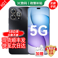 華為手機新機2026上市鴻蒙5G智選新品80Pro 手機華為 昆侖玻璃護眼屏 超窄邊框防水防塵 補貼Mate80pro 星空黑 8GB+256GB【禮品13選2】 官方標配【180天只換不修+三年質(zhì)保