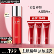 玉蘭油（OLAY）大紅瓶水乳勝肽精華爽膚水女護膚品補水保濕抗皺緊致淡紋化妝禮物 【保濕2步】大紅水150ml+乳液3支