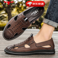 公牛世家涼鞋男2026新款夏季一腳蹬防滑涼拖鞋子男士休閑鞋沙灘鞋洞洞鞋 暗棕【GN123101484】 40 （標準運動(dòng)碼）