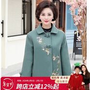 俞兆林中老年女裝秋冬裝呢大衣媽媽裝毛呢外套開(kāi)衫老年人衣服 Y54C277