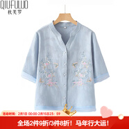 秋芙羅媽媽夏裝國風(fēng)T恤兩件套裝中老年人女裝50歲60洋氣衣服母親節禮物 天藍 5XL 【建議145-160斤】