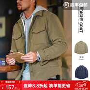 馬登工裝 美式休閑雙面桃皮絨棉衣親膚保暖棉服加厚棉襖短外套男秋冬 軍綠色 M （偏小，建議拍大一碼）